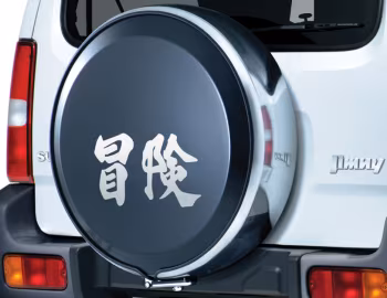 Suzuki Jimny "Adventure" [UK-spec] (JB43) '01–03.2016