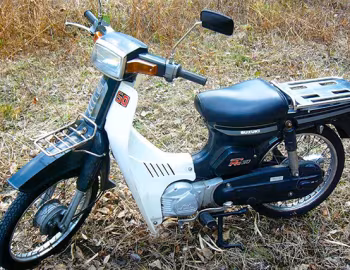 Suzuki RC50