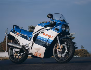 1985 Suzuki GSX-R750 (F) '1984–????