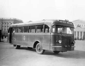 НИИГТ '1937