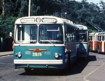 ЗиУ-5Г '1966–68
