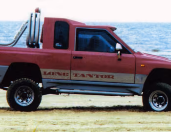 Tantor Long (BD-132211) '1997–????