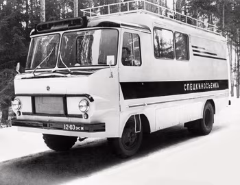 TA-942C '1967