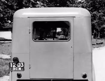 ТА-24 '1968–74