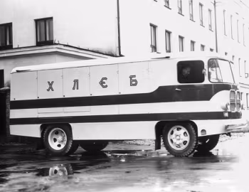 TA 9 '1961–62