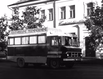 ТА-942Т '1964–66