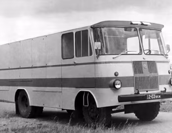 TA-9A3 '1969–70