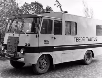 TA-943Н4 '10.1976