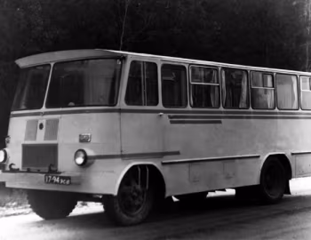 TA-9A2 autobuss '1969