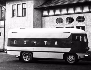 TA-9С '1963–67