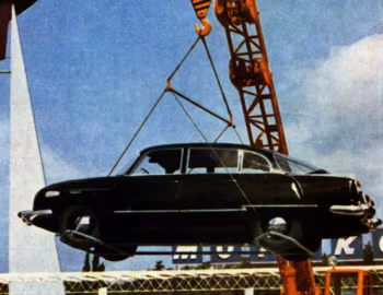 Tatra T603 '1959–62