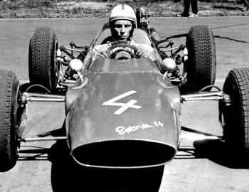 Эстония-14 '1966