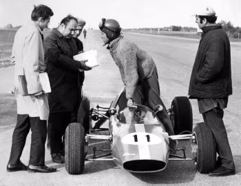 Эстония-16 '1968–69