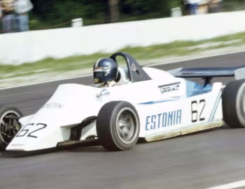 Эстония-21 '1980
