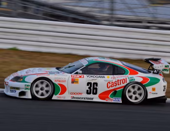 Castrol TOM'S Supra GT500 (JZA80) '1997