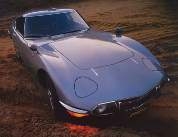 Toyota 2000GT [Japan] (MF10) '08.1969–08.1970