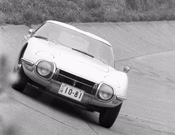 Toyota 2000GT [Japan] (MF10) '05.1967–08.1969