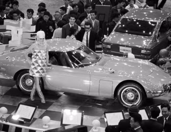 Toyota 2000GT Prototype (280A/I) '1965