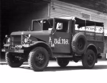Toyota 2FQ 15L '1957–????