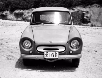 Toyota A1 Concept '1956