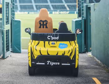 Toyota C⁺pod Hanshin Koshien Stadium Home Team Relief Car [Japan] (ZAZ-RMV12) '2022