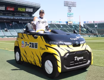 Toyota C⁺pod Hanshin Koshien Stadium Home Team Relief Car [Japan] (ZAZ-RMV12) '2022