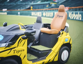 Interior Toyota C⁺pod Hanshin Koshien Stadium Home Team Relief Car [Japan] (ZAZ-RMV12) '2022