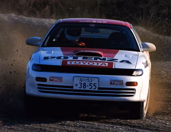Toyota Celica [Japan] '10.1989–94