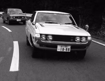 Toyota Celica ST Coupe [Japan] (TA22) '1971–72