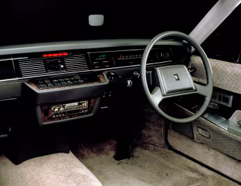 Panel frontal Toyota Century E type [Japan] (E-VG40) '10.1982–08.1987