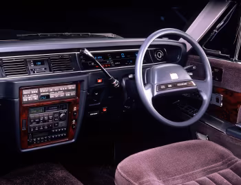 Panel frontal Toyota Century L type [Japan] (E-VG45) '09.1990–11.1992