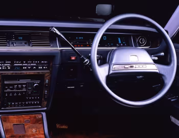 Panel frontal Toyota Century Limousine H type [Japan] (E-VG40/E-VG45) '11.1989–11.1992