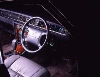 Panel frontal Toyota Century L type [Japan] (E-VG45) '12.1992–03.1997
