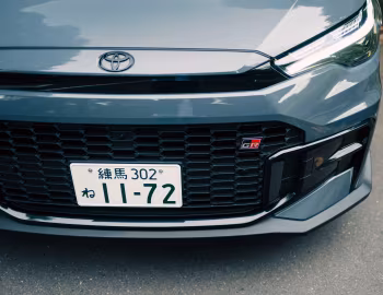 Toyota Corolla Cross HEV GR Sport [Japan] '2025–pr.