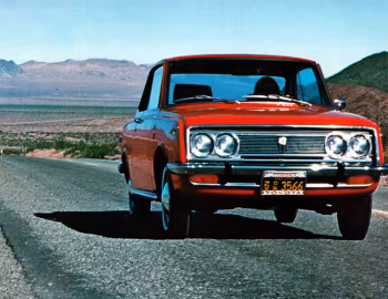 1966–69 Toyota Corona Hardtop Coupe [North America] (RT50) '1965–69