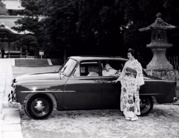 Toyopet Crown RS-L [Japan] (RS20) '1958–62