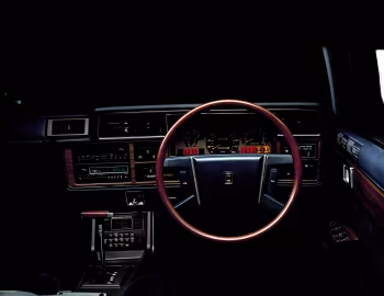 Panel frontal Toyota Crown Royal Saloon 4-door Hardtop (MS112) '09.1979–09.1983
