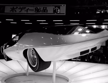 Toyota EX-III '1969