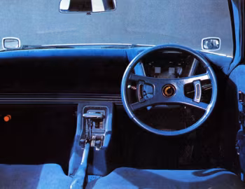 Panel frontal Toyota F101 '1973