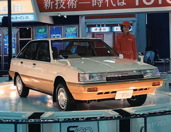 Toyota F120 Concept '1981