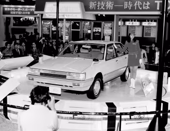 Toyota F120 Concept '1981