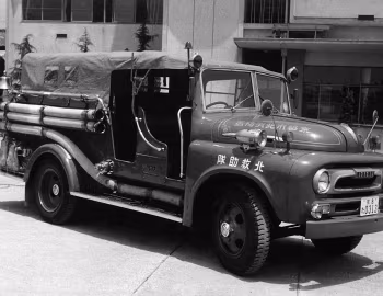 Toyota FA Fire Engine '1954–64