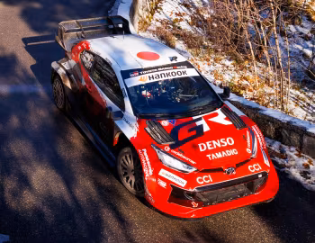 Toyota GR Yaris Rally1 '2026