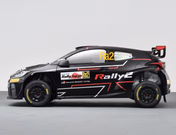 Toyota GR Yaris Rally2 Concept '01.2023