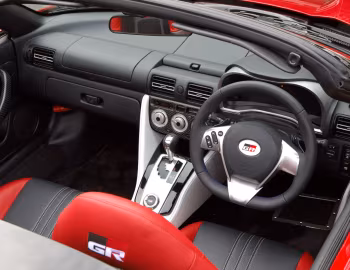 Panel frontal GRMN Toyota Sports Hybrid Concept II '2011