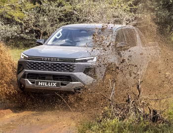 Toyota Hilux Legend Double Cab [South Africa] '2026