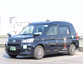 Toyota JPN Taxi Takumi Deep Blue Limited Edition [Japan] (DAA-NTP10) '10.2017–02.2019