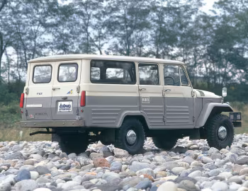 Toyota Land Cruiser Station Wagon [Japan] (FJ45V) '1963–67