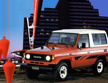 Toyota Land Cruiser FRP Top [Worldwide] (BJ74V) '1984–90