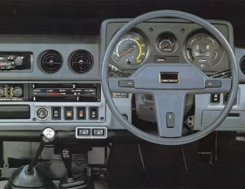 Panel frontal Toyota Land Cruiser 60 STD [Japan] (HJ60V) '1980–87